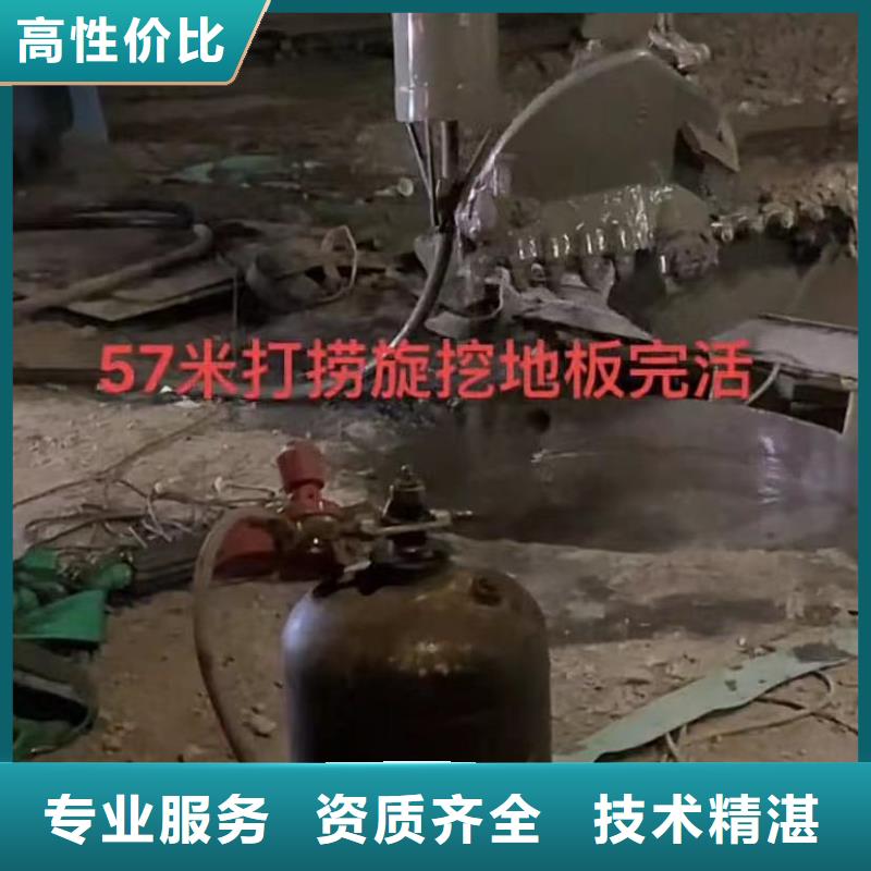 水下维修市政工程管道疏通品质服务