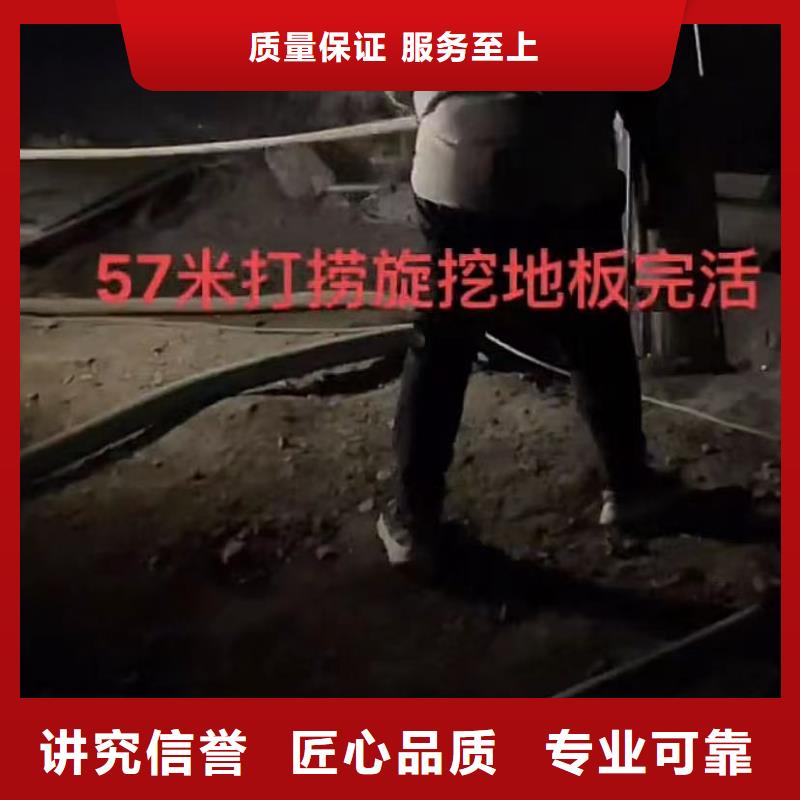 水下维修潜水打捞团队2025公司