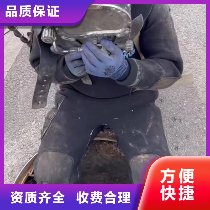 水下维修围堰下沉施工技术比较好
