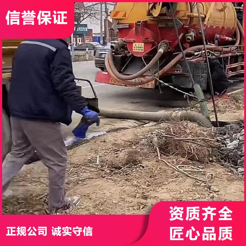 水下维修水下管道拆墙比同行便宜
