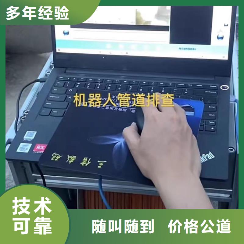 水下维修水下管道拆墙正规