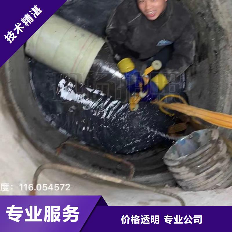 水下维修,水下疏漏专业可靠