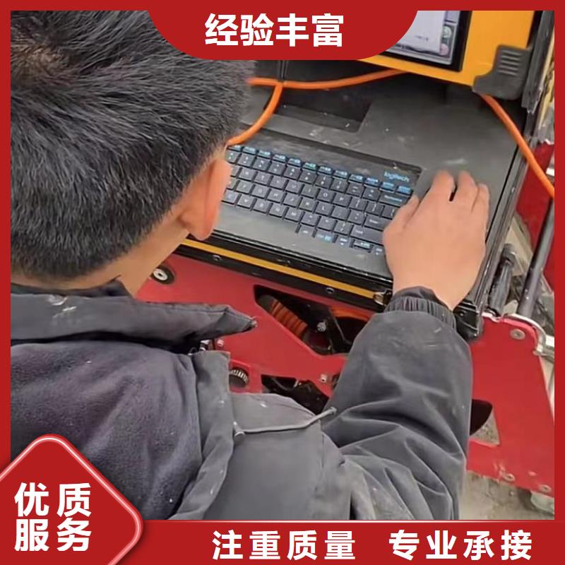 水下维修,水下拆除开孔良好口碑