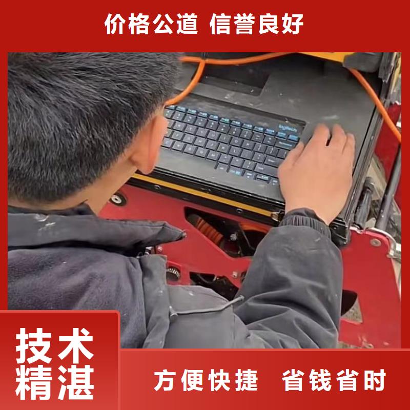 水下维修水下管道拆墙比同行便宜