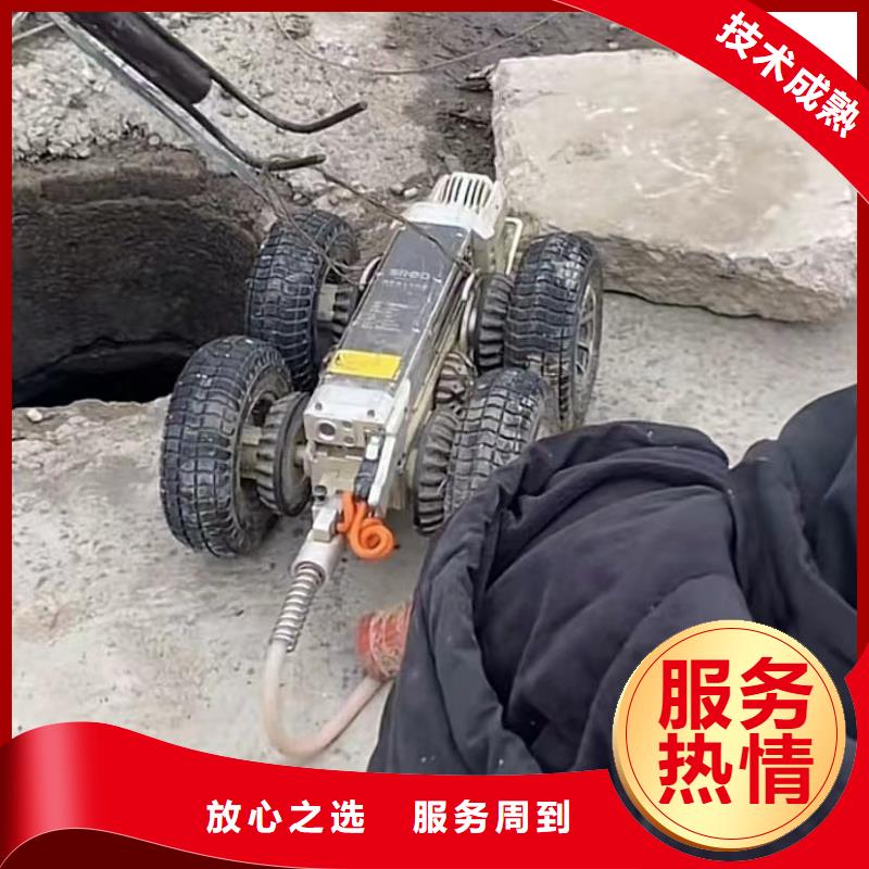 水下维修-【水下管道砌墙】承接