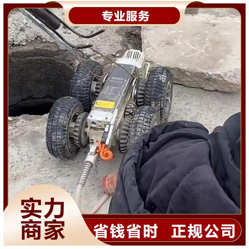 水下维修_市政工程管道疏通解决方案