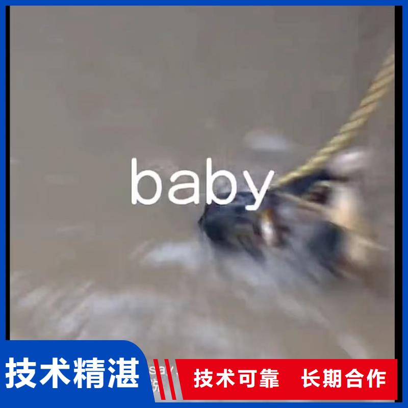 水下维修围堰下沉施工放心