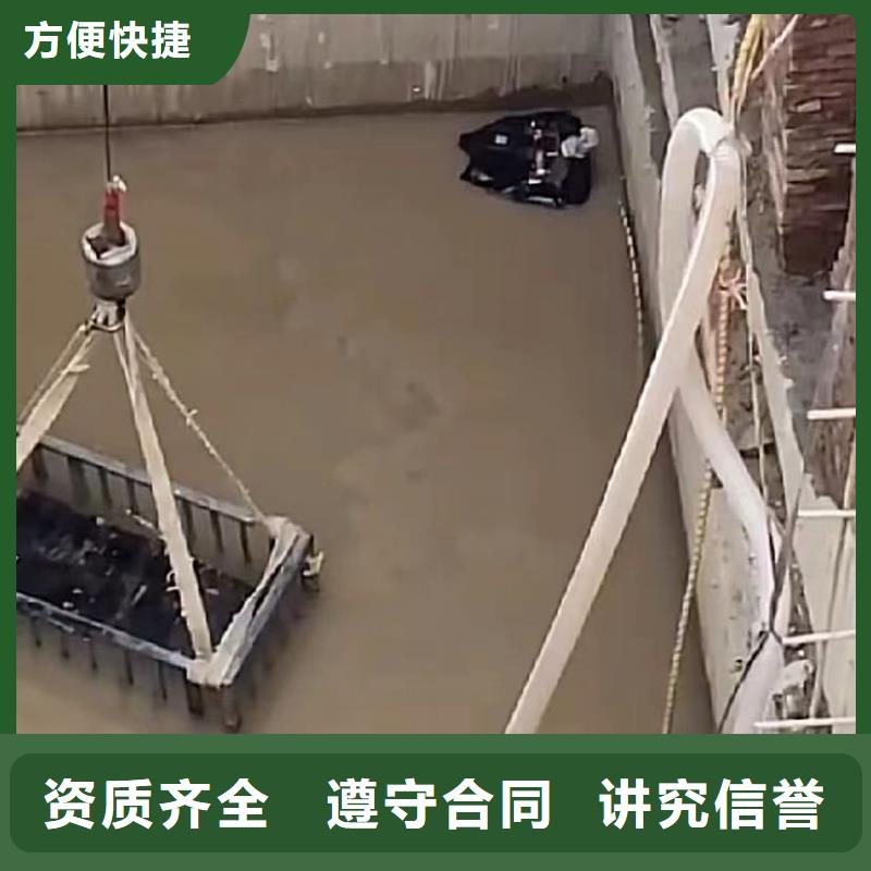 水下维修潜水打捞团队2025公司