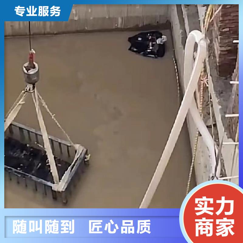水下维修潜水施工资质齐全
