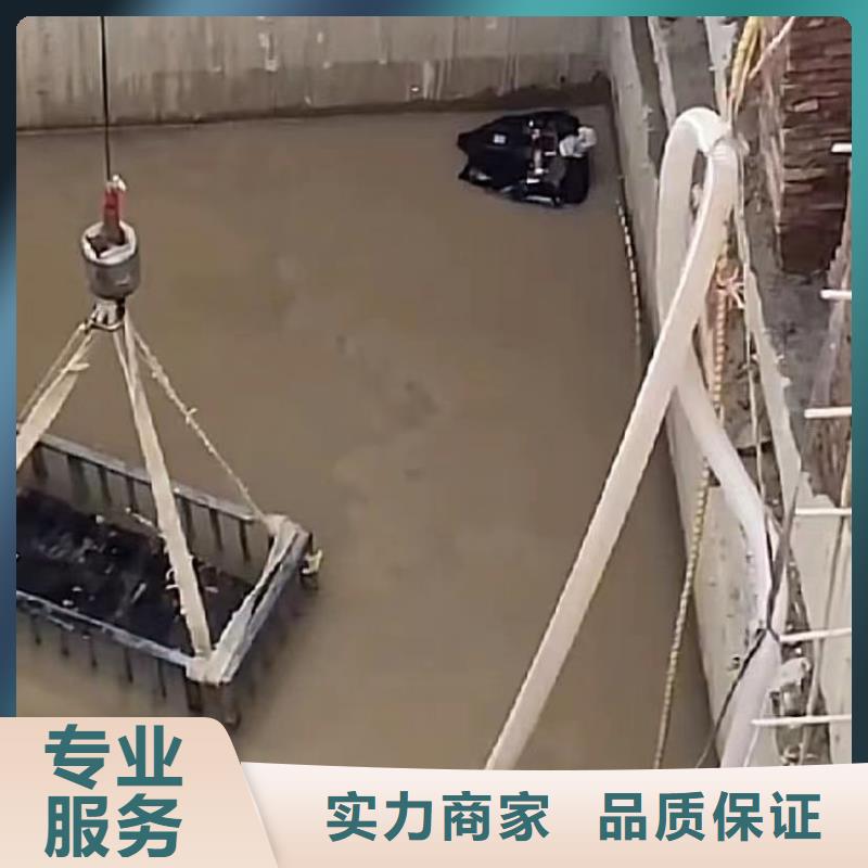 水下维修-隧道漏水施工案例丰富