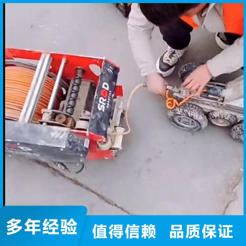水下维修,水下管道砌墙实力公司