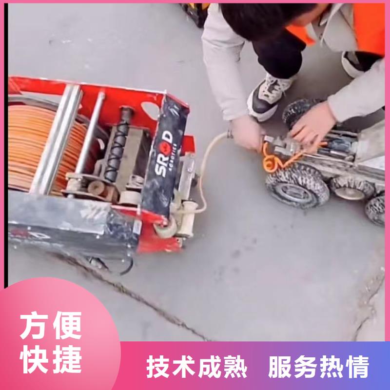 水下维修,【水下切割团队】技术精湛