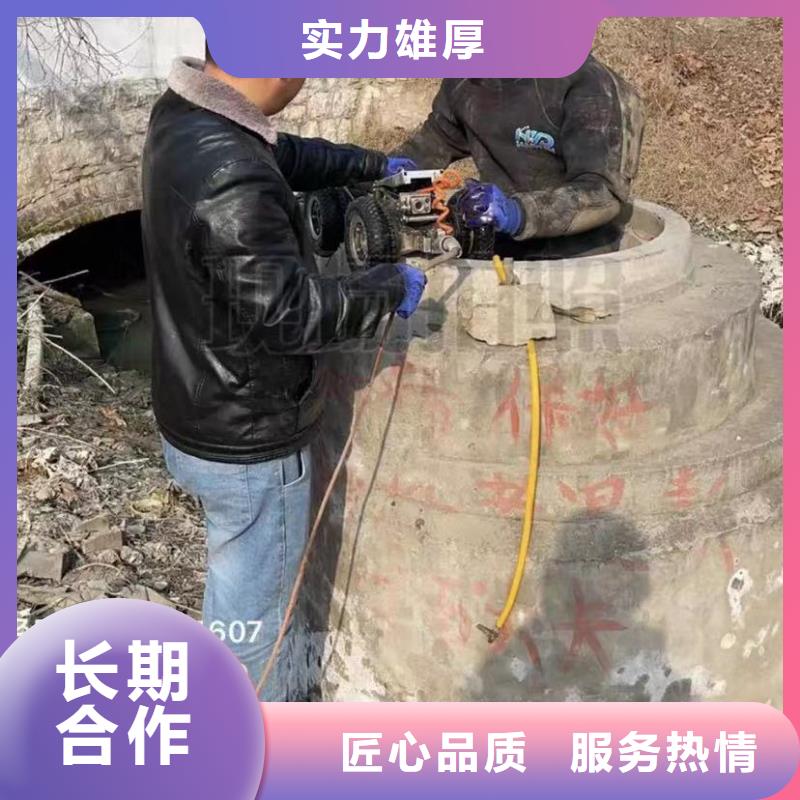 水下维修水下切割放心之选