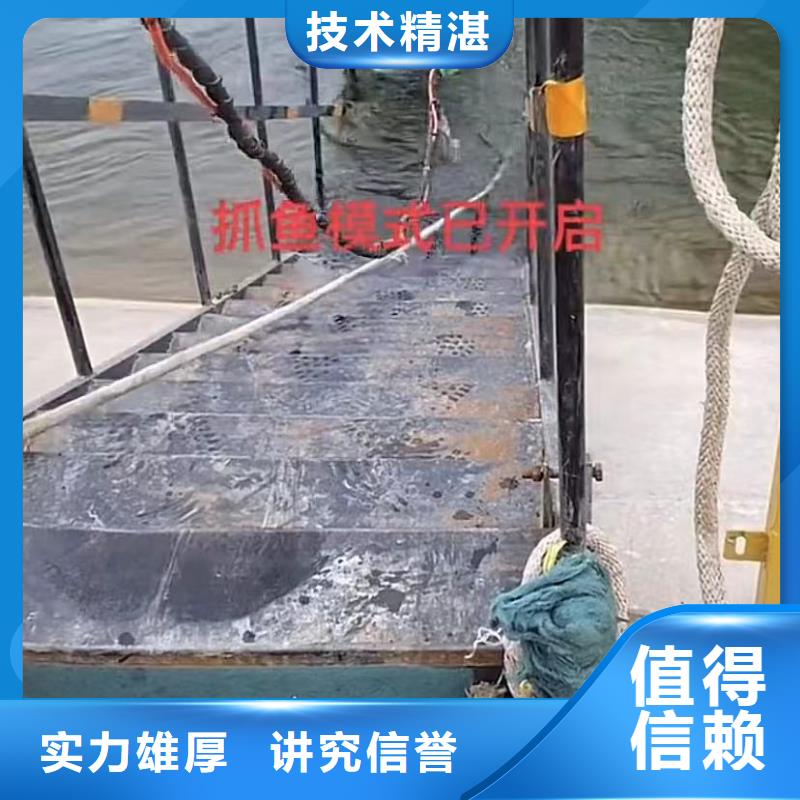 水下维修围堰下沉施工放心