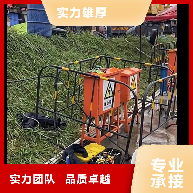 水下维修水下救援机器人实力商家