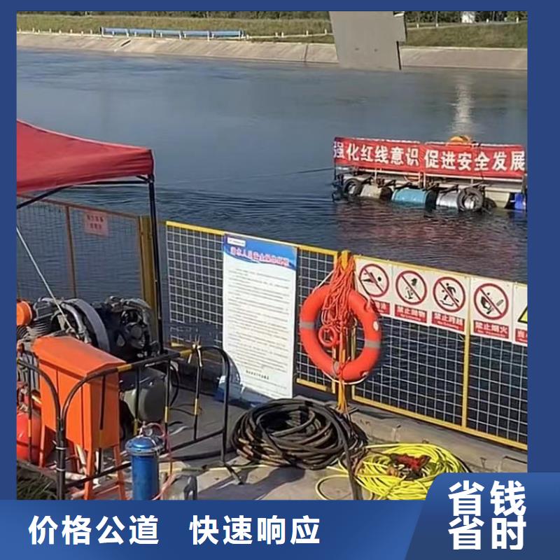 水下维修本地水下电焊技术可靠