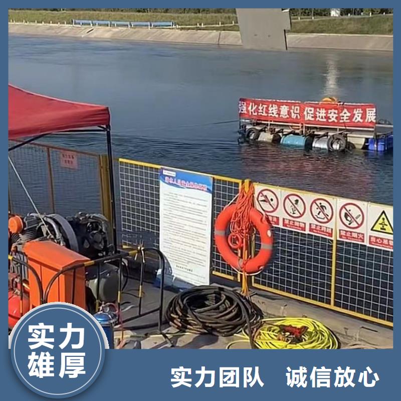 水下维修水下探摸工程价格透明