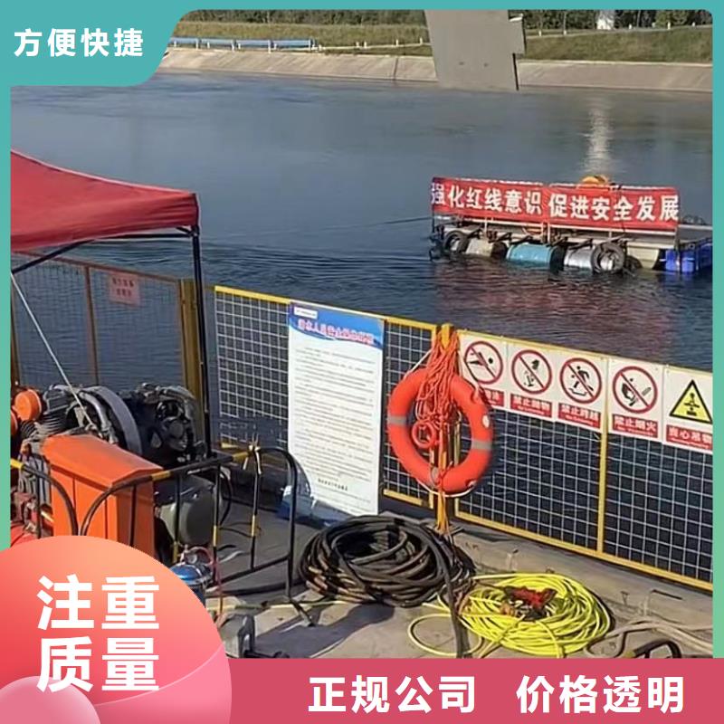水下维修,水下管道砌墙实力公司