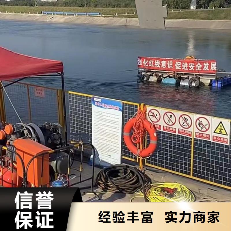 水下维修_市政工程管道疏通解决方案