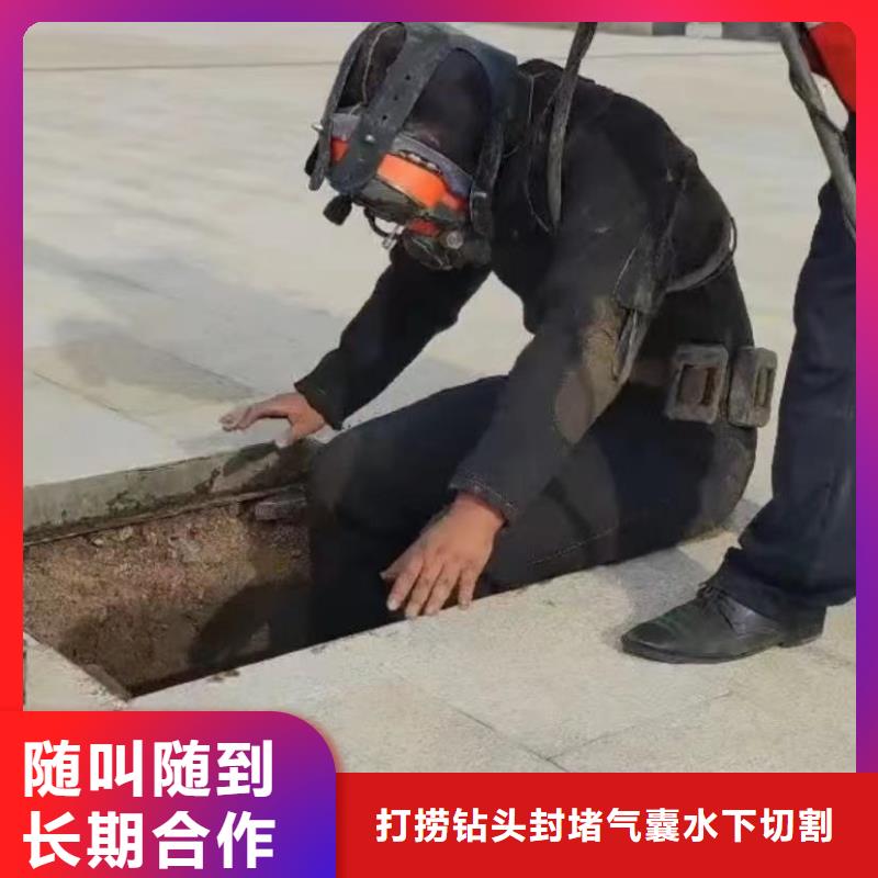 水下维修潜水打捞团队2025公司