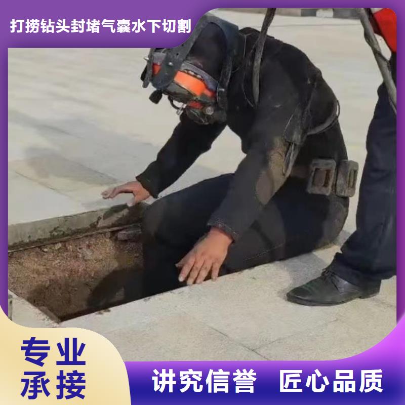 水下维修潜水打捞团队2025公司