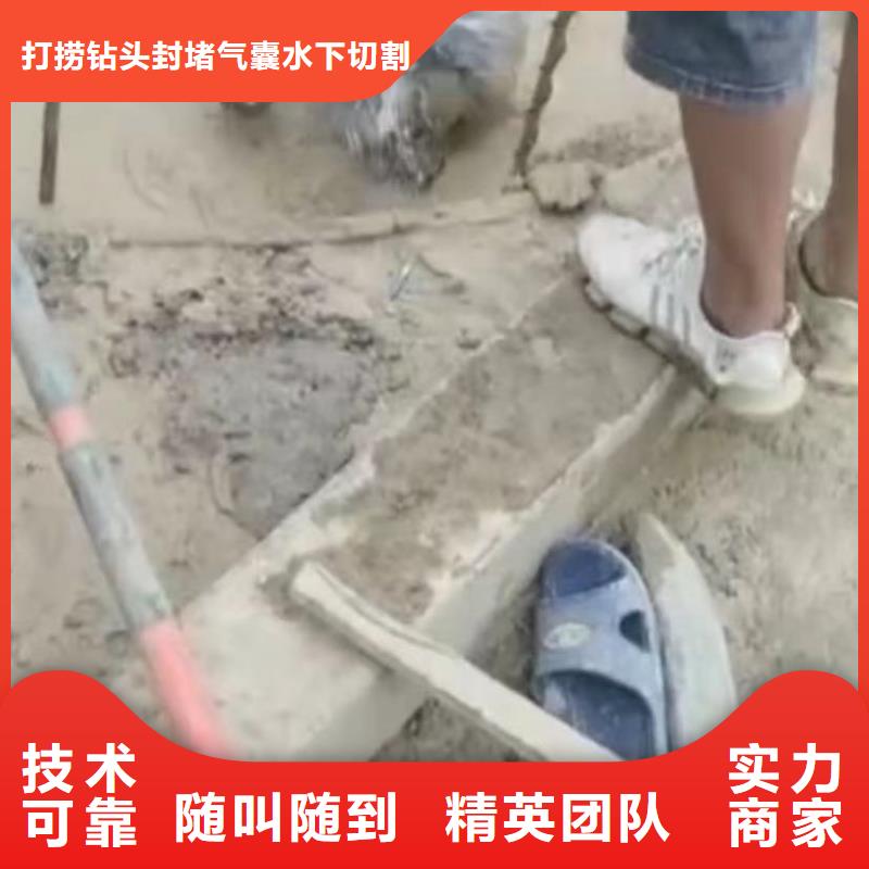 水下维修_围堰下沉施工实力公司