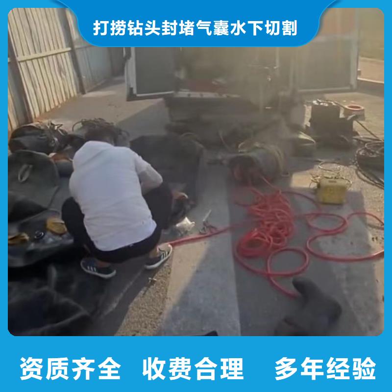 水下维修围堰下沉施工放心