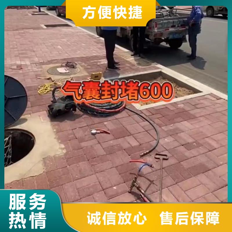 水下维修沉井施工服务口碑公司
