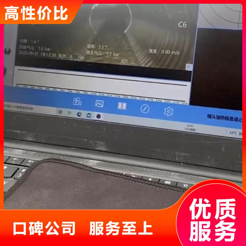 水下维修水下管道拆墙放心之选