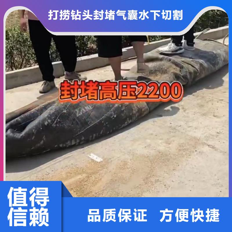 水下维修水下照相服务收费合理