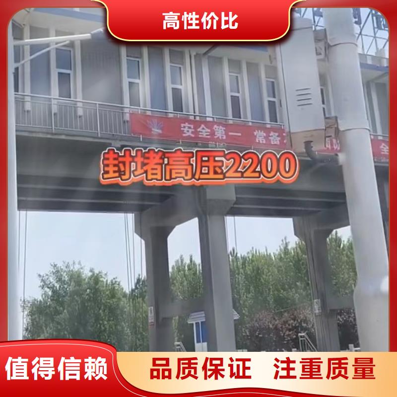 水下维修水下打捞救援队一站搞定