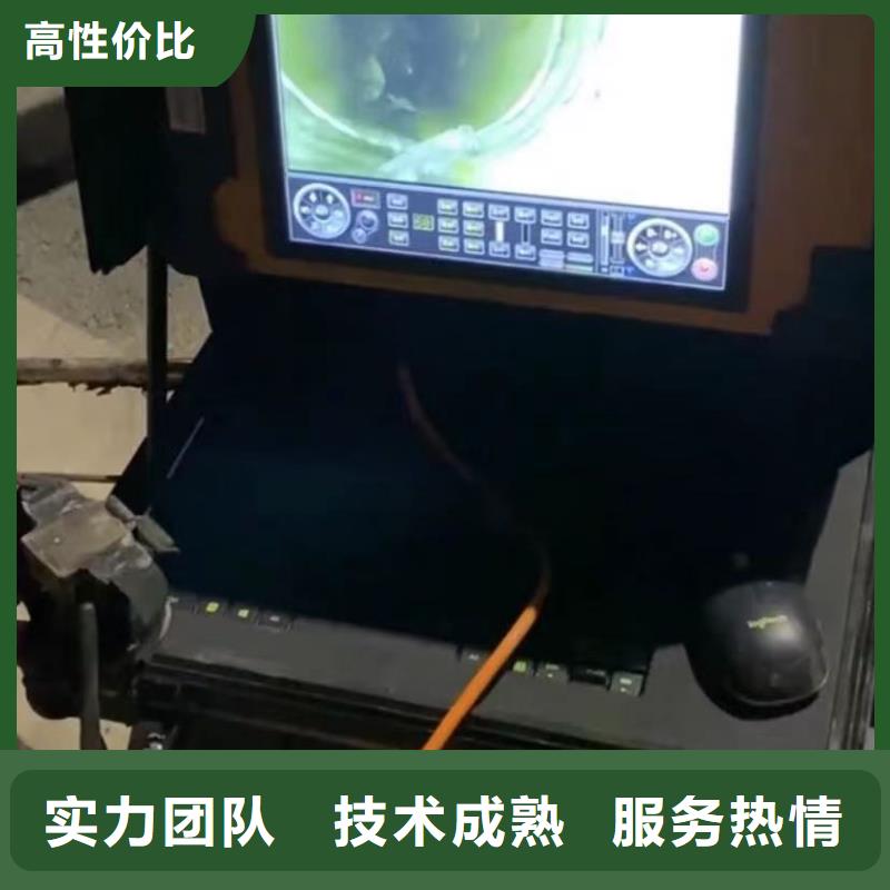 水下维修-【水下管道砌墙】售后保障