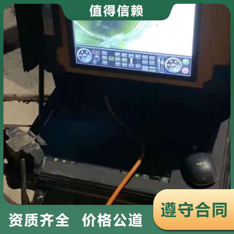 水下维修防水堵漏品质优