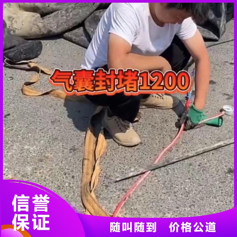 水下维修水下安装技术成熟