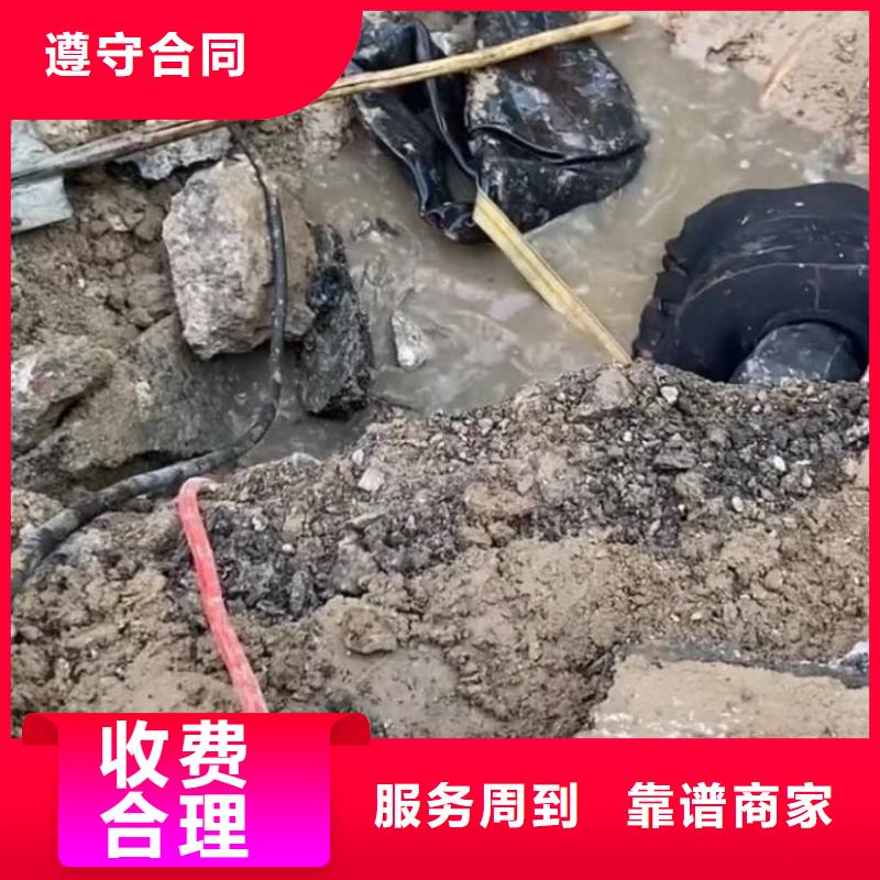 水下维修围堰下沉施工技术比较好