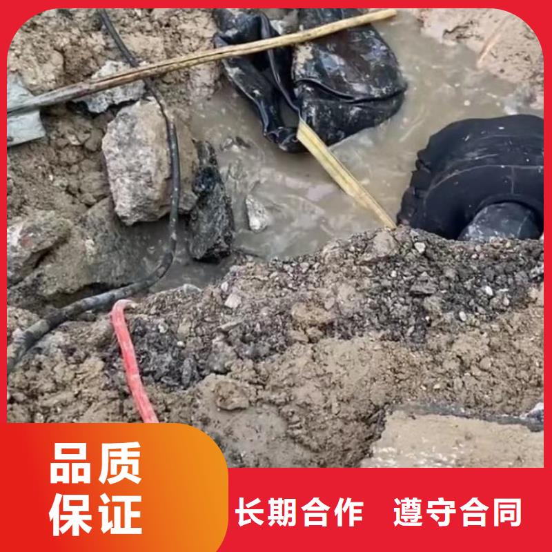 水下维修潜水施工资质齐全