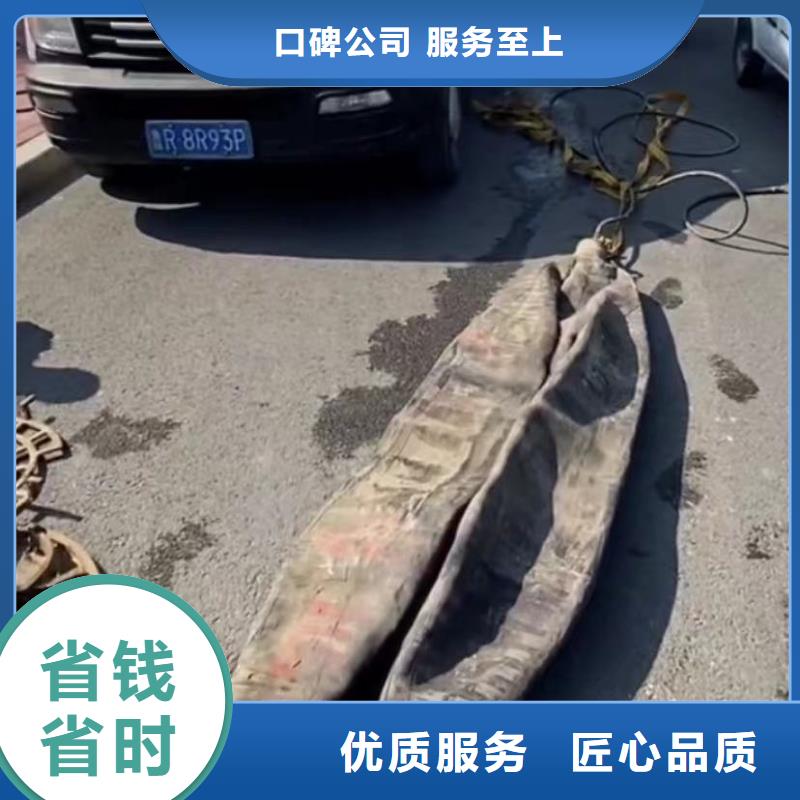【水下维修水下清淤实力团队】