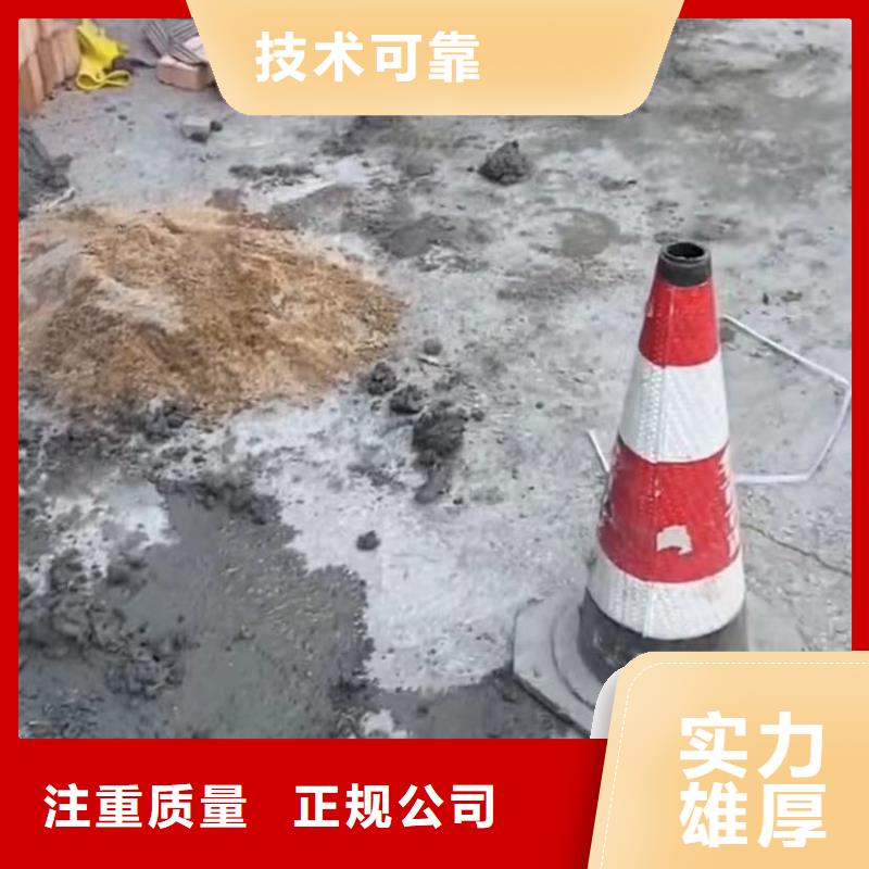水下维修,【水下切割团队】技术精湛