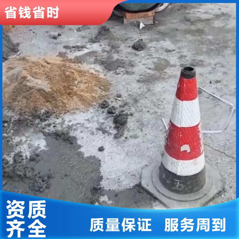 水下维修_水下堵漏多年行业经验