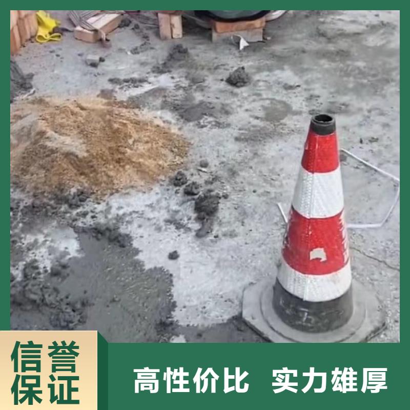 水下维修_市政工程管道疏通解决方案