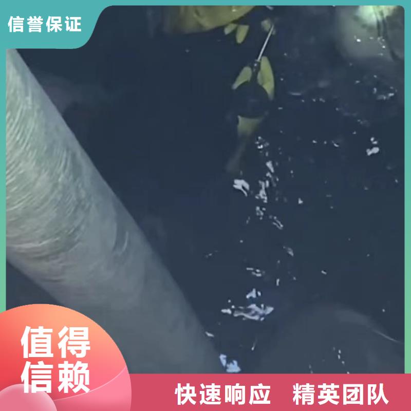 水下维修水下安装技术成熟