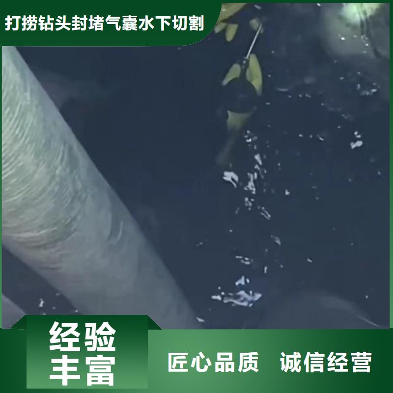 水下维修水下救援机器人服务周到