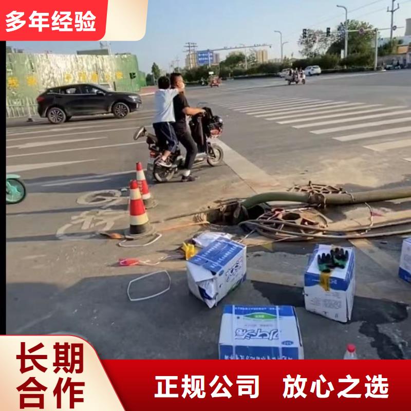 水下维修围堰下沉施工技术比较好