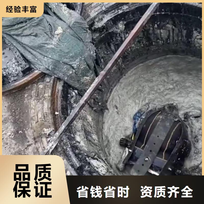 水下维修,围堰下沉施工经验丰富