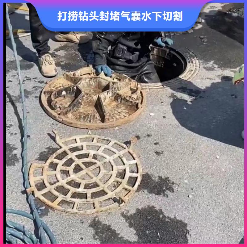 水下维修围堰下沉施工技术比较好