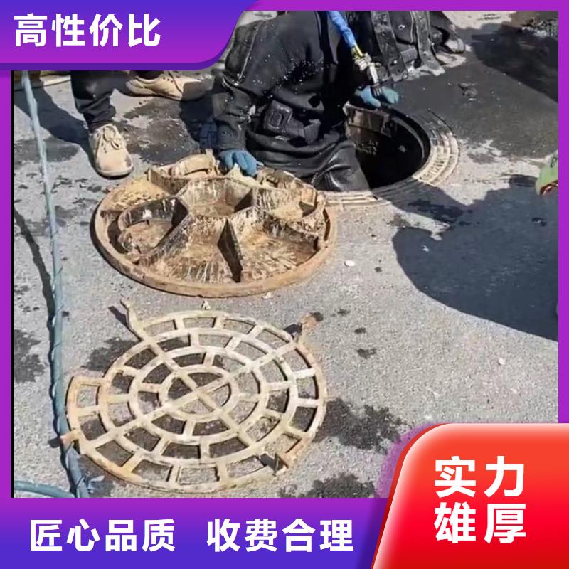 水下维修【水下安装服务】正规