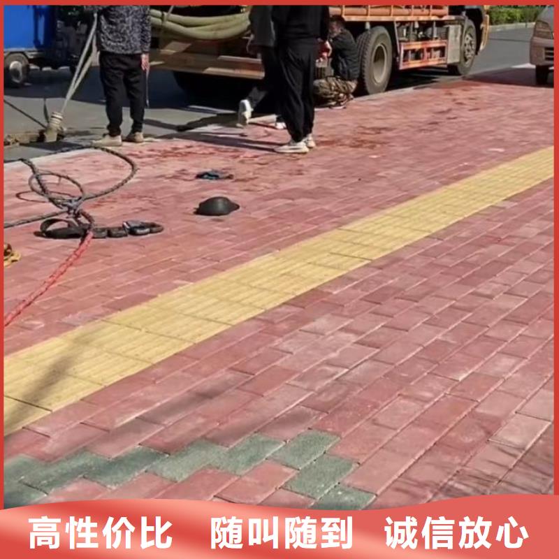 水下维修市政工程管道疏通2025专业的团队