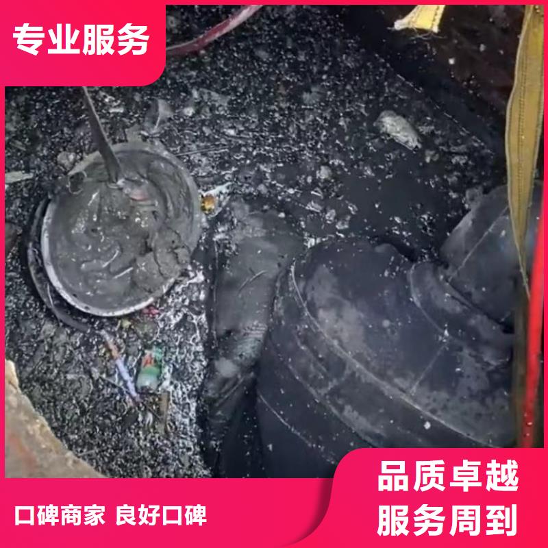水下维修潜水打捞团队2025公司