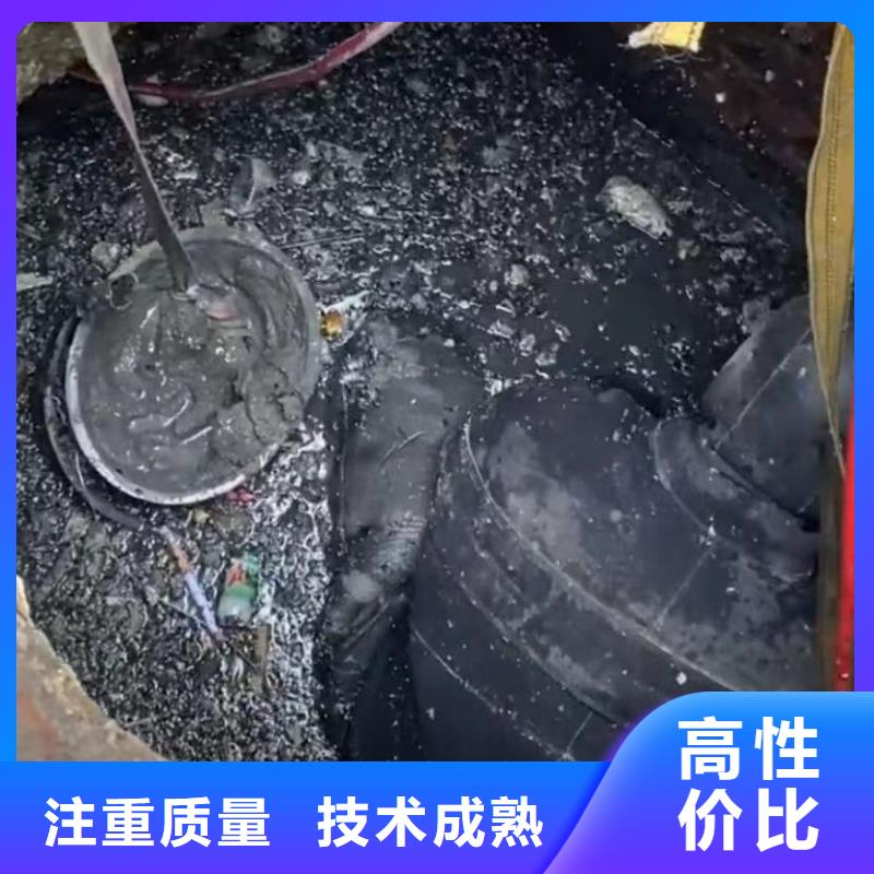 【水下维修潜水打捞团队一站搞定】