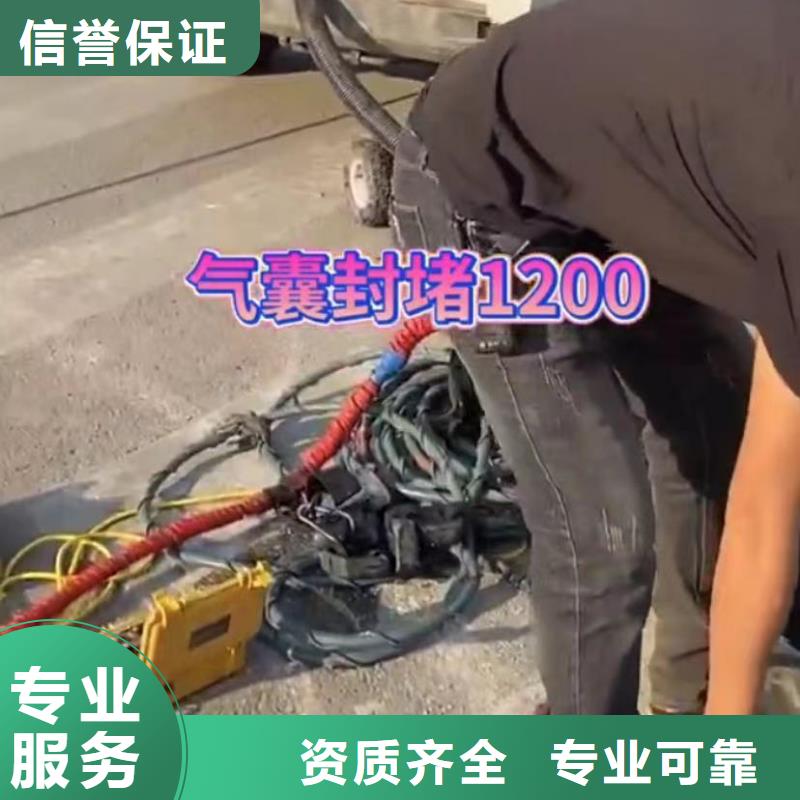 水下维修水下安装技术成熟